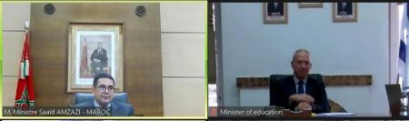 لقاء واتفاق بين وزير التربية الاسرائيلي ووزير التربية المغربي